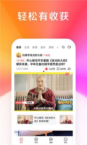 国产自国产在线观看蜜芽,揭秘国内热门影视平台